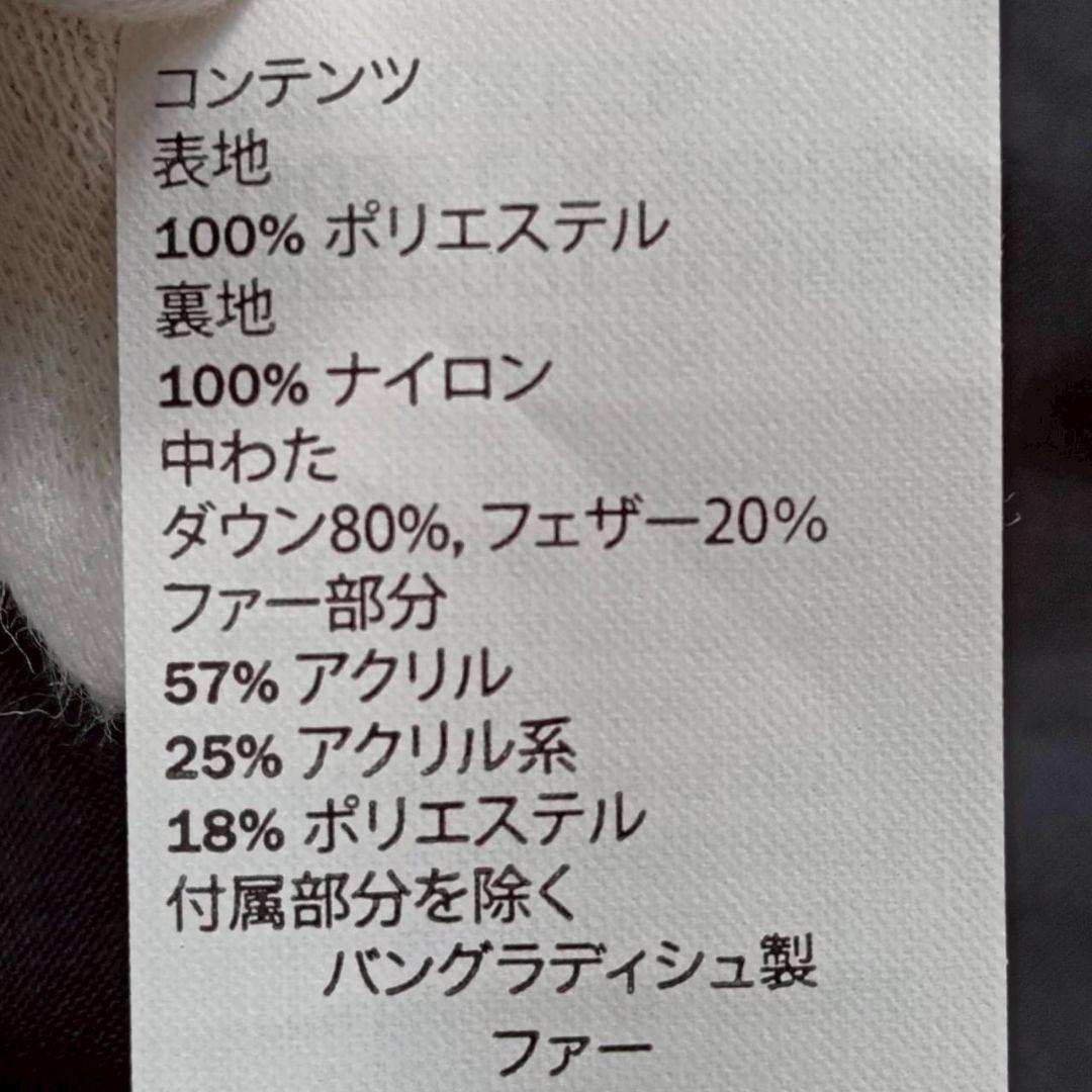 のぞみ様✨【美品 希少XL】エルエルビーン　ウィメンズ ウルトラウォーム・コート