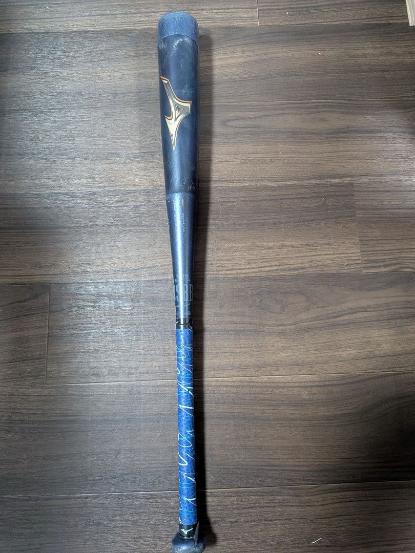 BEYOND レガシー少年用80cm軟式バット