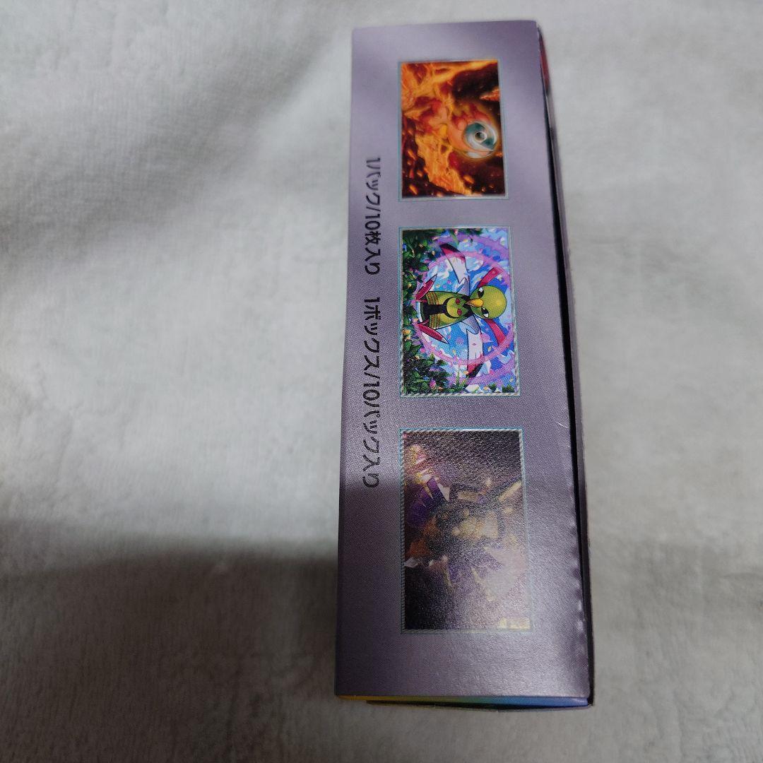 E*様 ポケモンカード　テラスタルフェスEX　ハイクラス　10パック入り　1ボッ