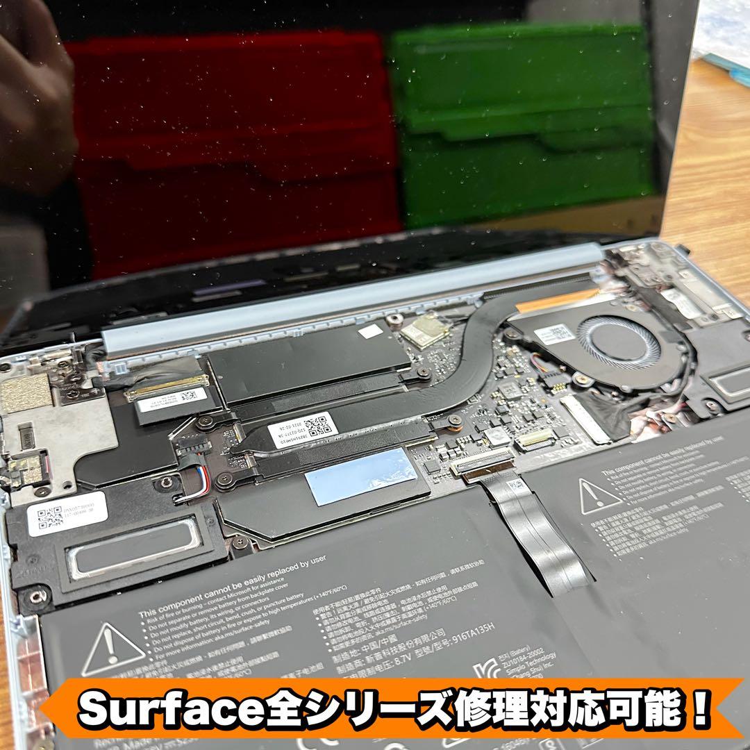 【展示品】　Surface Laptop4 i5/8/SSD512 Office