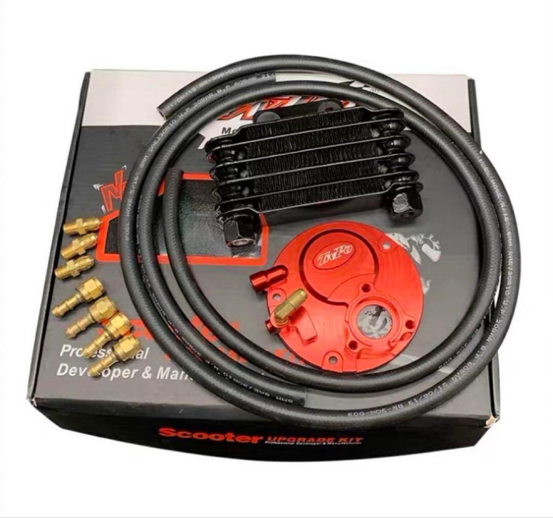 シグナスx / bw's125オイルクーラーキット