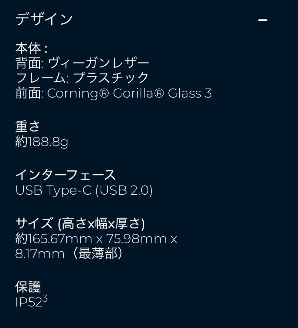 新品 MOTOROLA moto g05 ミスティブルー SIMフリー スマホ