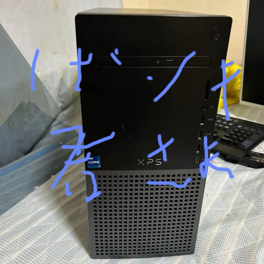 Dell XPS デスクトップPC ジャンク