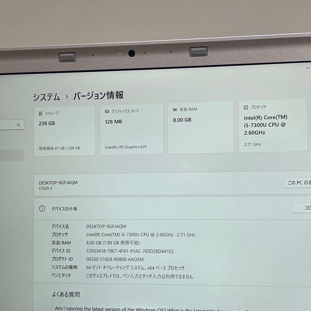 Panasonic Let's Note CFSZ6-2 i5 LTEモデル