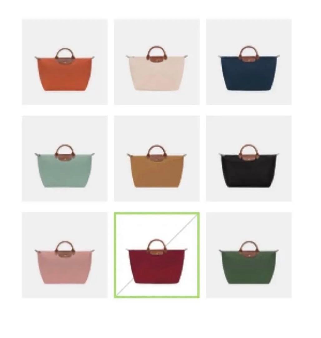 ロンシャン・ル プリアージュトラベルバッグ（完売の貴重な赤色）