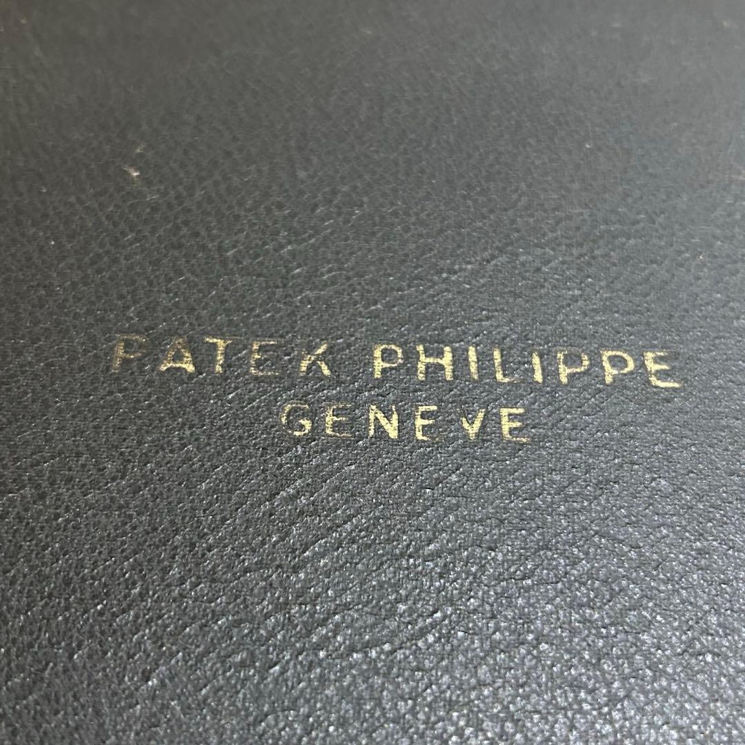 Patek Philippe 腕時計収納時計ケース