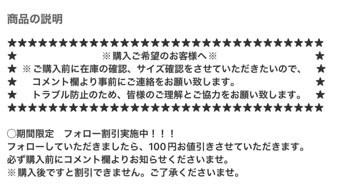 限定　ハローキティ ストラップ チャーム　セット　ご当地　コラボ　33個