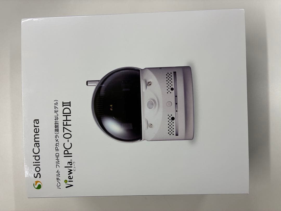防犯カメラ SolidCamera View! IPC-07HD II