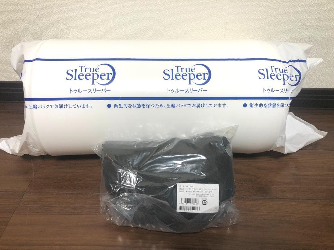 新品未使用 トゥルースリーパー　プレミアケア シングル セット