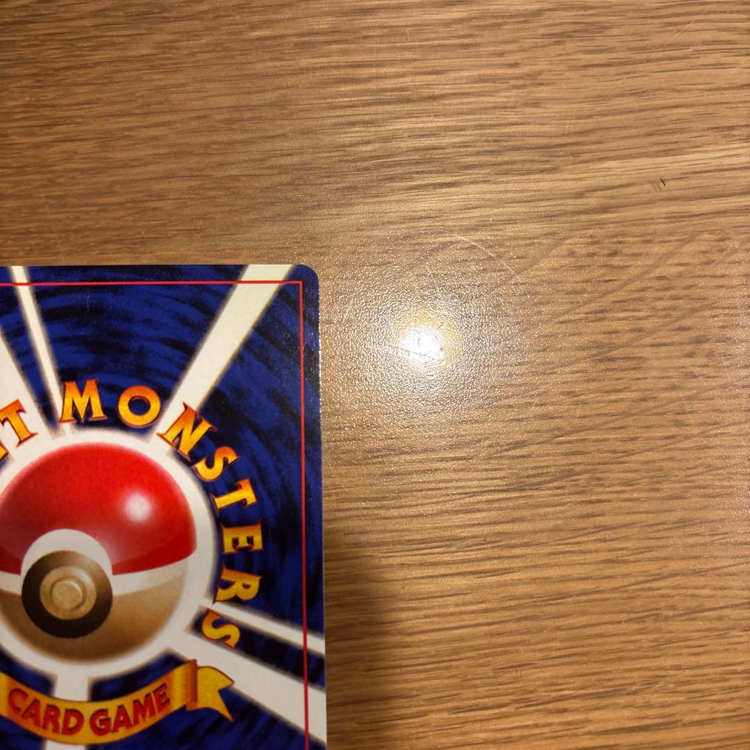 ピッピ ★ 第1弾拡張パック