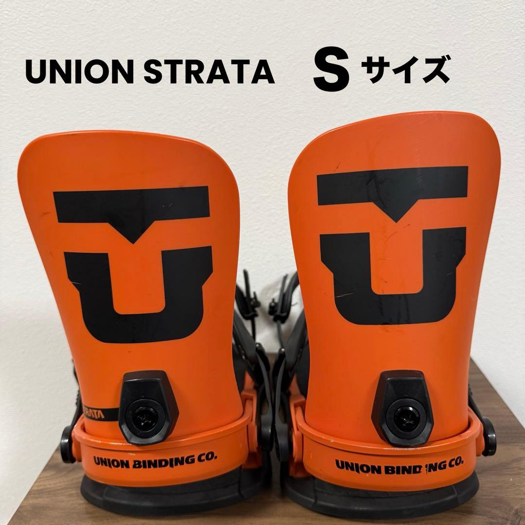 UNION BINDING STRATA ビンディング オレンジ Sサイズ