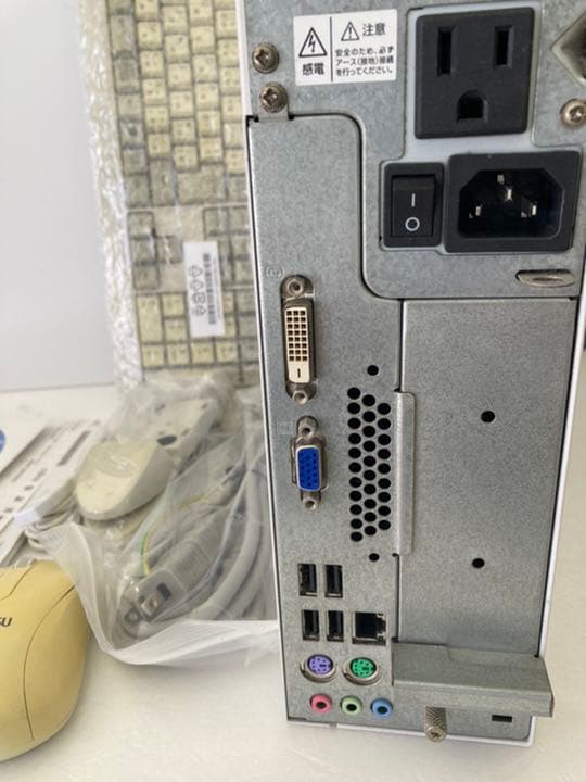 即、使えます。マイクロソフトオフィス付 富士通デスクトップパソコン