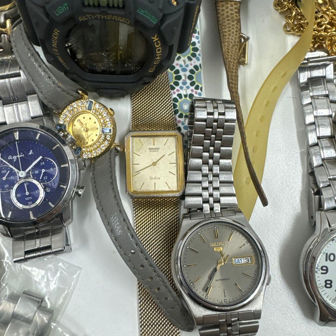 腕時計まとめ42点