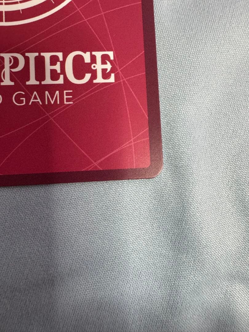 【美品】ジュエリー・ボニー Lパラレル　EB04-001