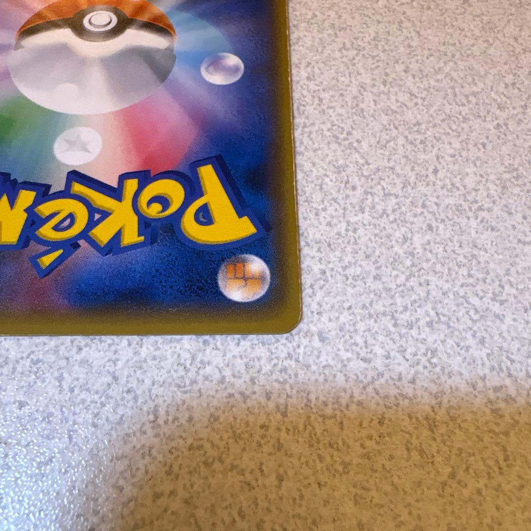 紳士風のピカチュウ ポケモンセンタートウキョーDX オープン記念