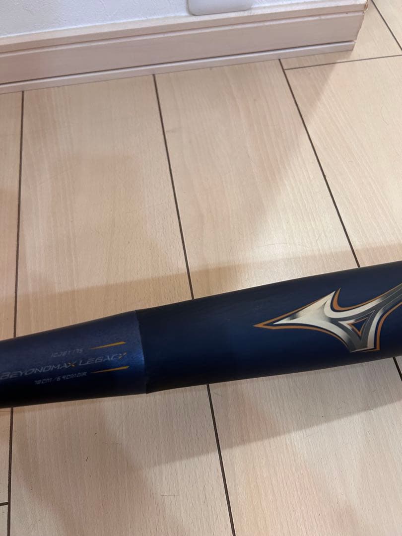 野球　ミズノ ビヨンドマックスレガシー バット 少年用 78センチ　青