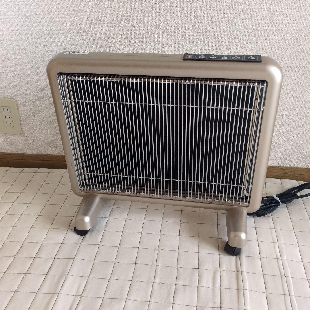 サンルミエ 800SD 電気ヒーター 800W 日本製