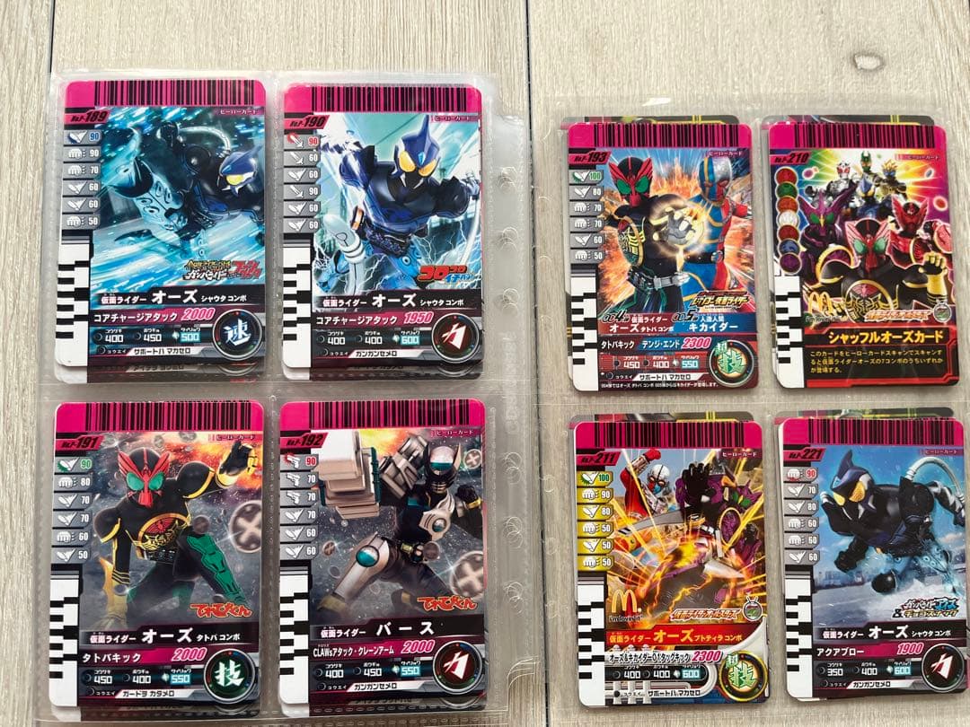 仮面ライダーバトルガンバライド セット⑧ プロモカードまとめ