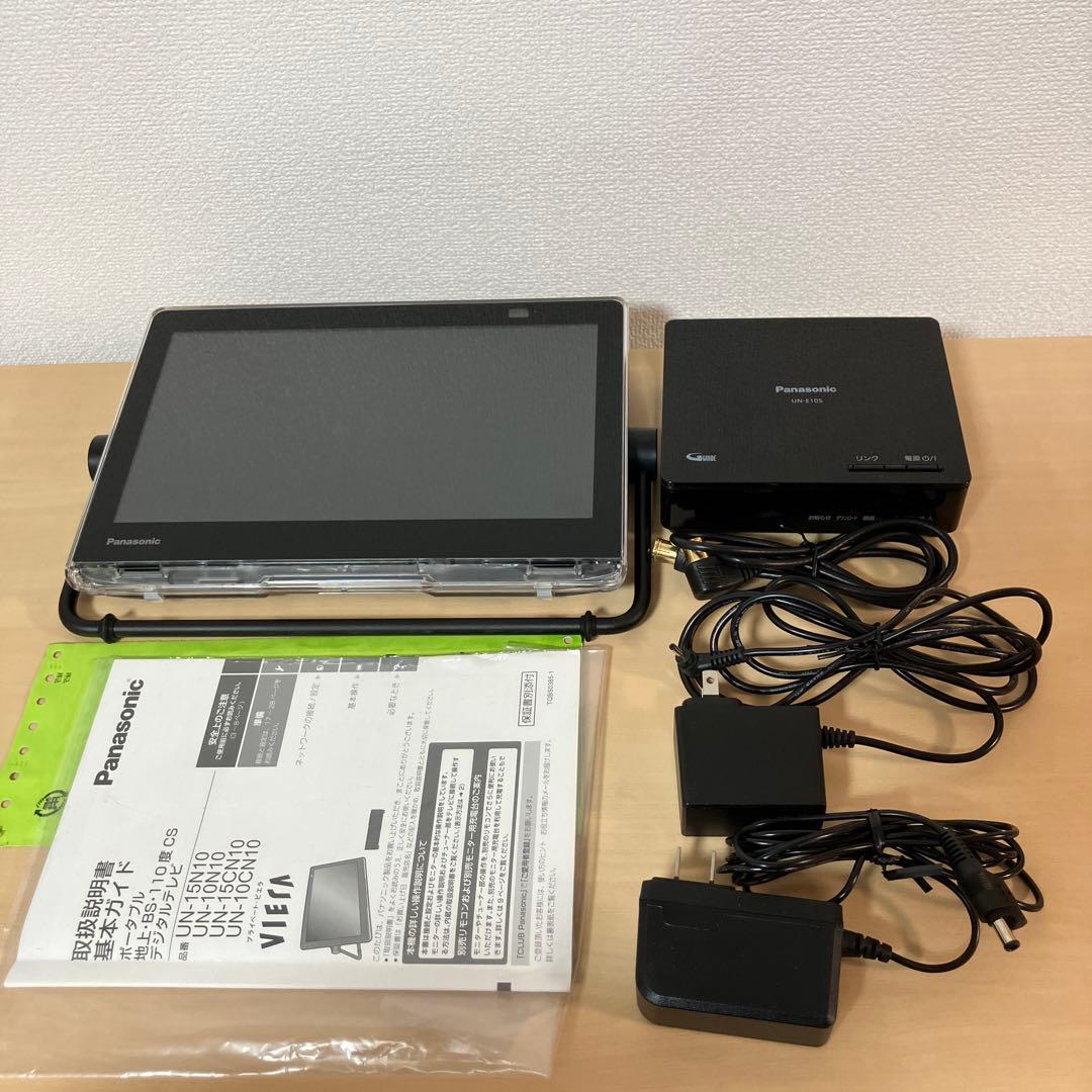 【美品】Panasonicポータブルデジタルテレビ　防水　UN-10CN10-K
