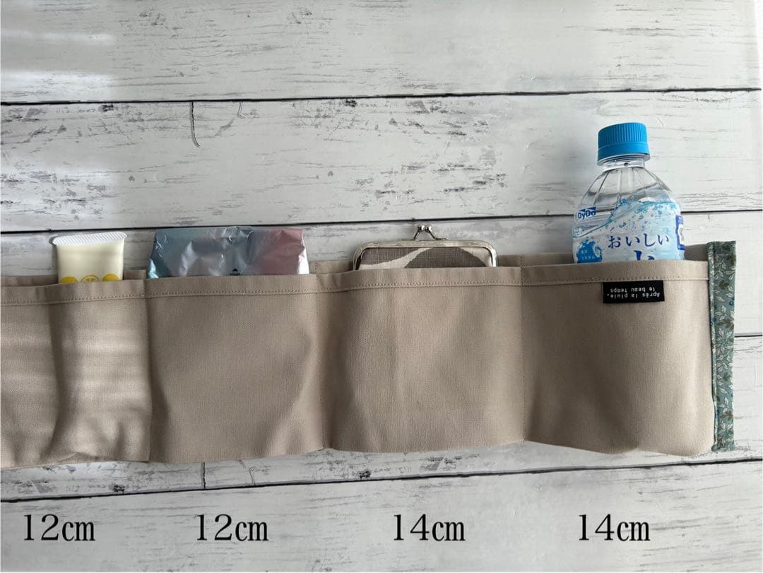 【863】ミナペルホネン　タンバリン　トートバッグ　ポケットインバッグ付き