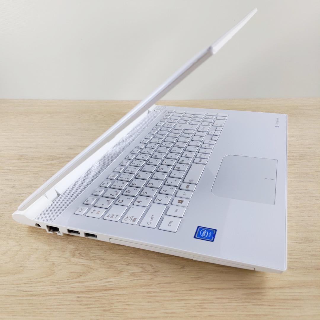 【贅沢1TB】すぐ使える東芝ノートパソコン ホワイト 初期設定済み カメラ付き