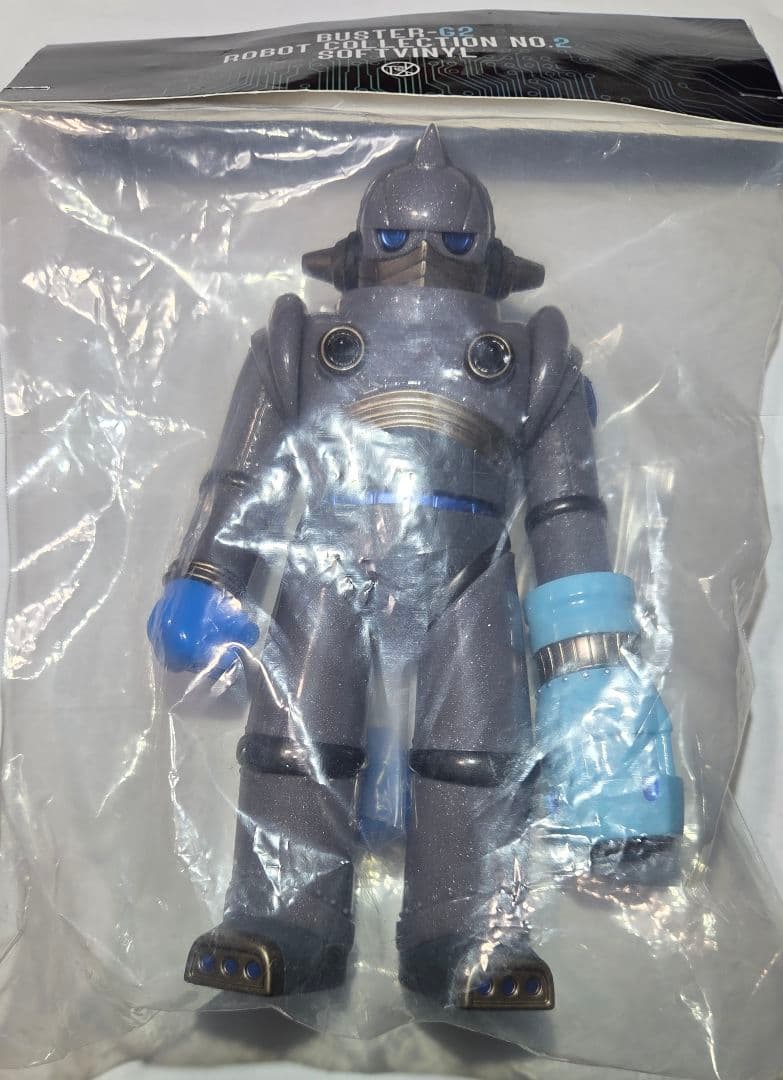 cn9ki Provgl G2 破壊します jyankenmark ソフビ