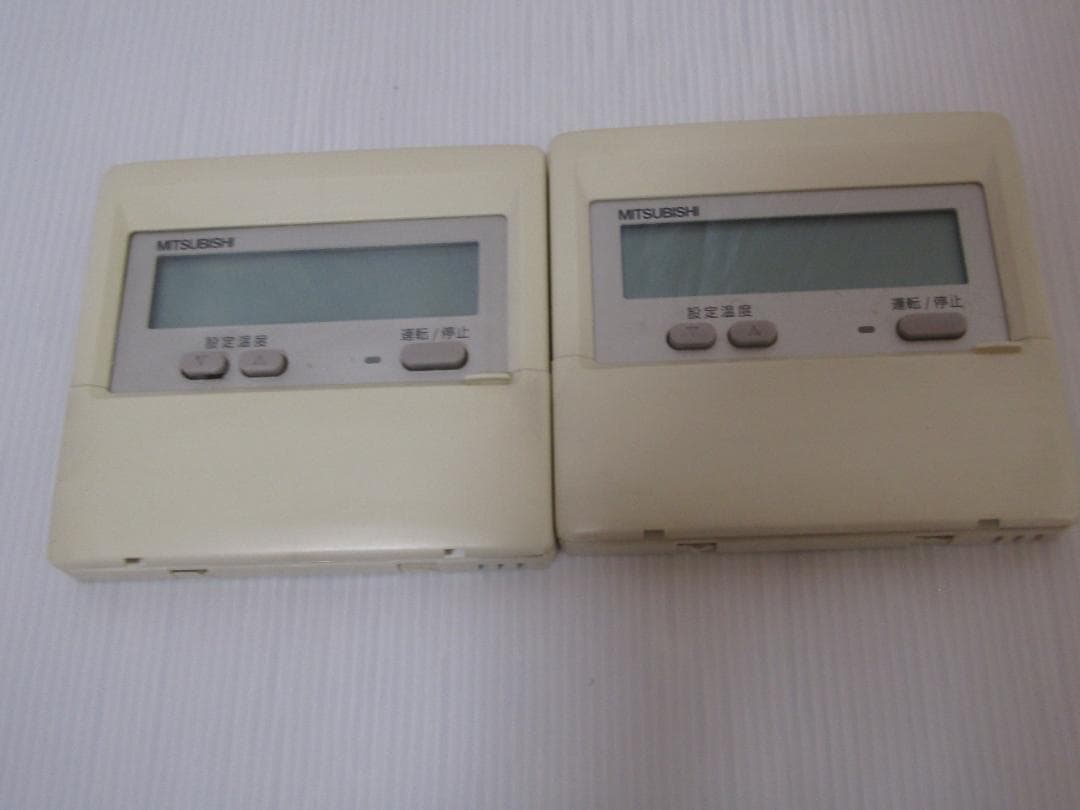 A1545 三菱エアコンリモコン　PAR-24MA 2セット