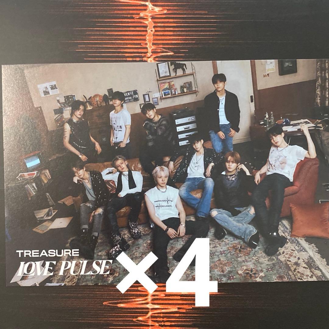 TREASURE LOVE PULSE ポストカード
