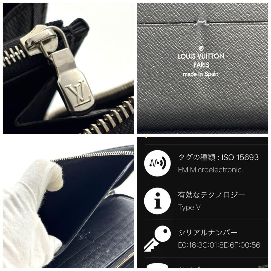 【現行 未使用に近い】ルイヴィトン タイガ ノワール ジッピーオーガナイザー