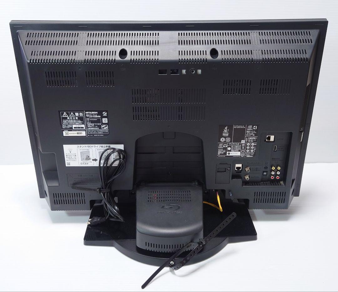 MITSUBISHI LCD-V32BHR6【希少良品】