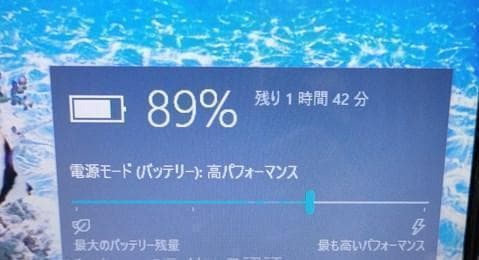 【格安】Windows11搭載ノートPCOffice付き✨初心者歓迎 227