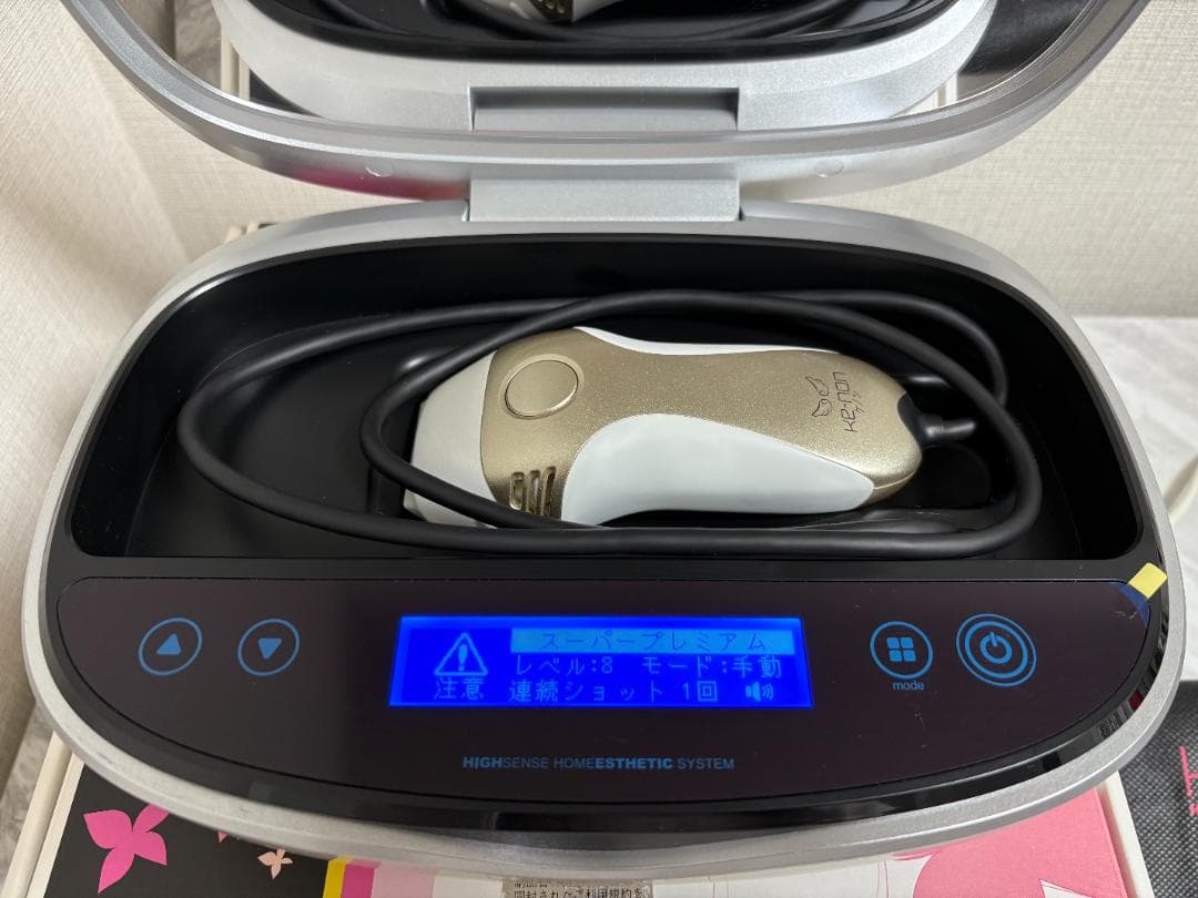 KE-NON ケノン NIPL-2080 ver.8.0 新品カートリッジ付き