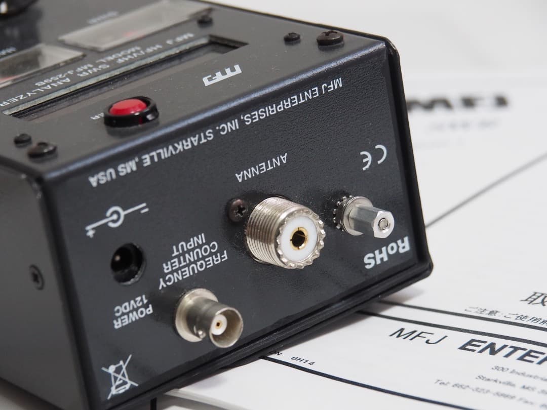 MFJ-259B HF/VHF SWRアナライザー 1.8 ～170MHz
