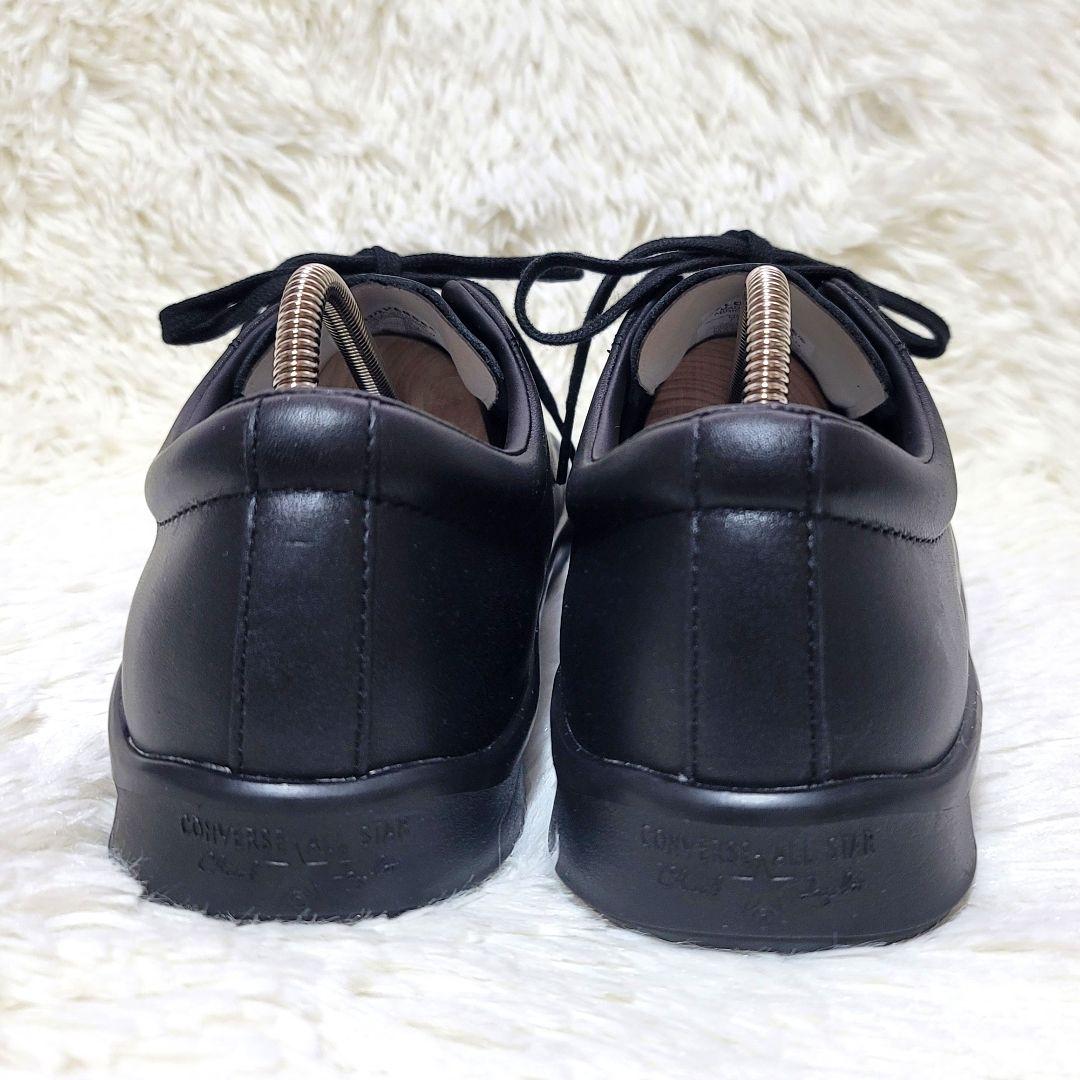 極美品❤️コンバース オールスター クップ OX ローカット スニーカー レザー