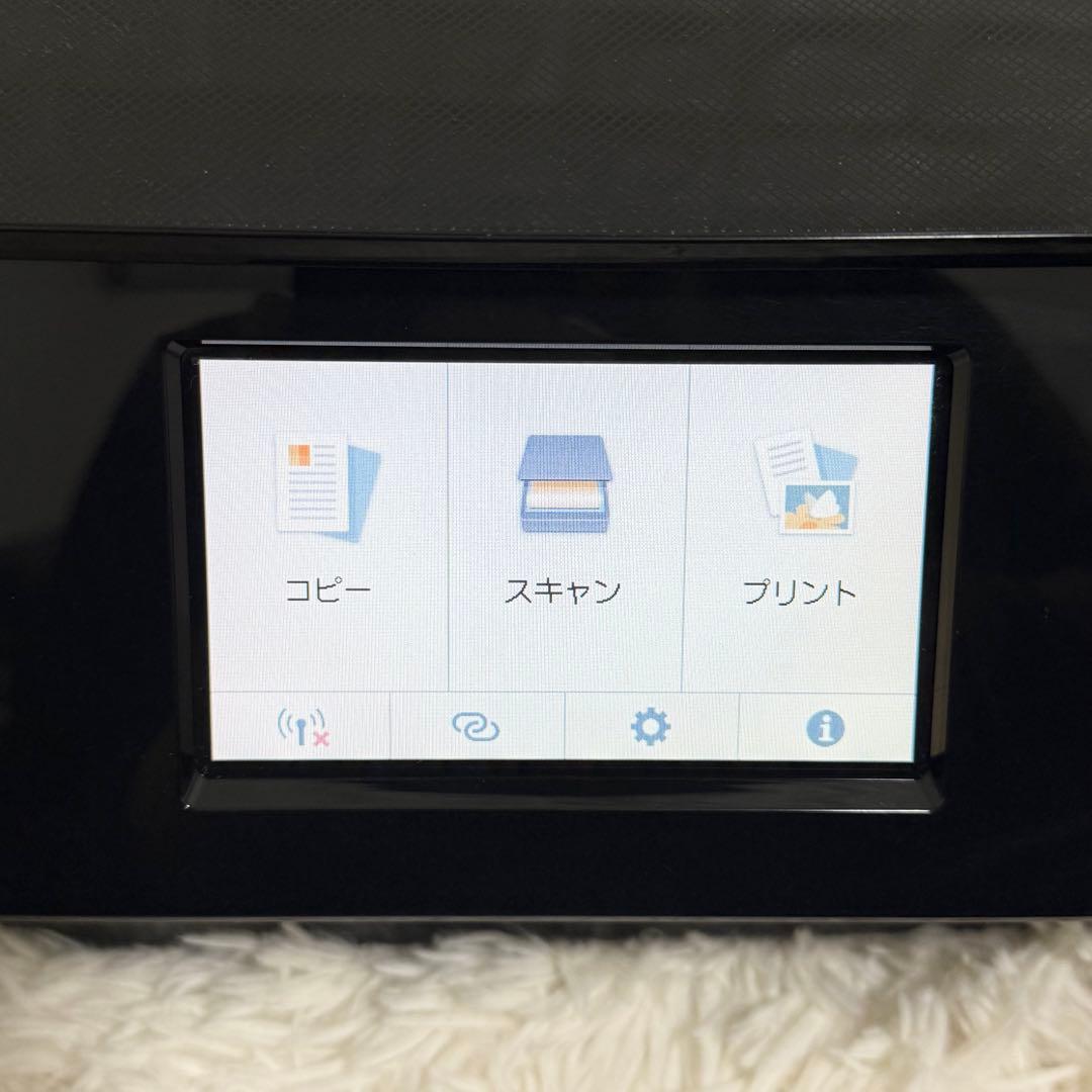 Canon キャノン TS8230 インクジェットプリンター 本体