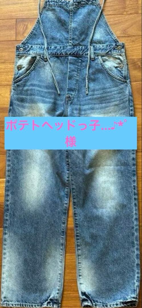 ポテトヘッドっ子...♪*゜ページ