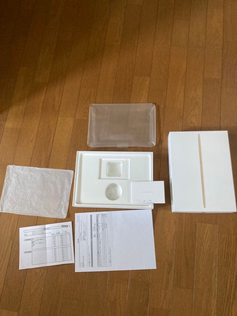 【美品】MacBook ゴールド　12インチ　バッテリー正常専用カバー付き