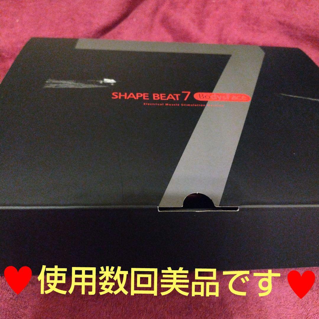 SHAPE BEAT 7 ボディ&フェイス　シェイプビートセブン