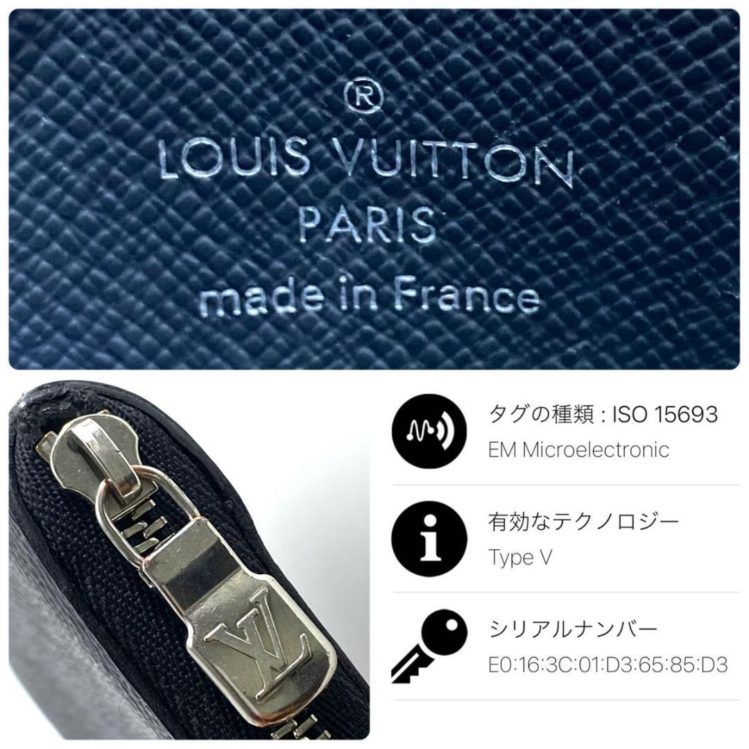 ルイ ヴィトン◎パース ダミエ グラフィット 現行 ラウンドファスナー 黒