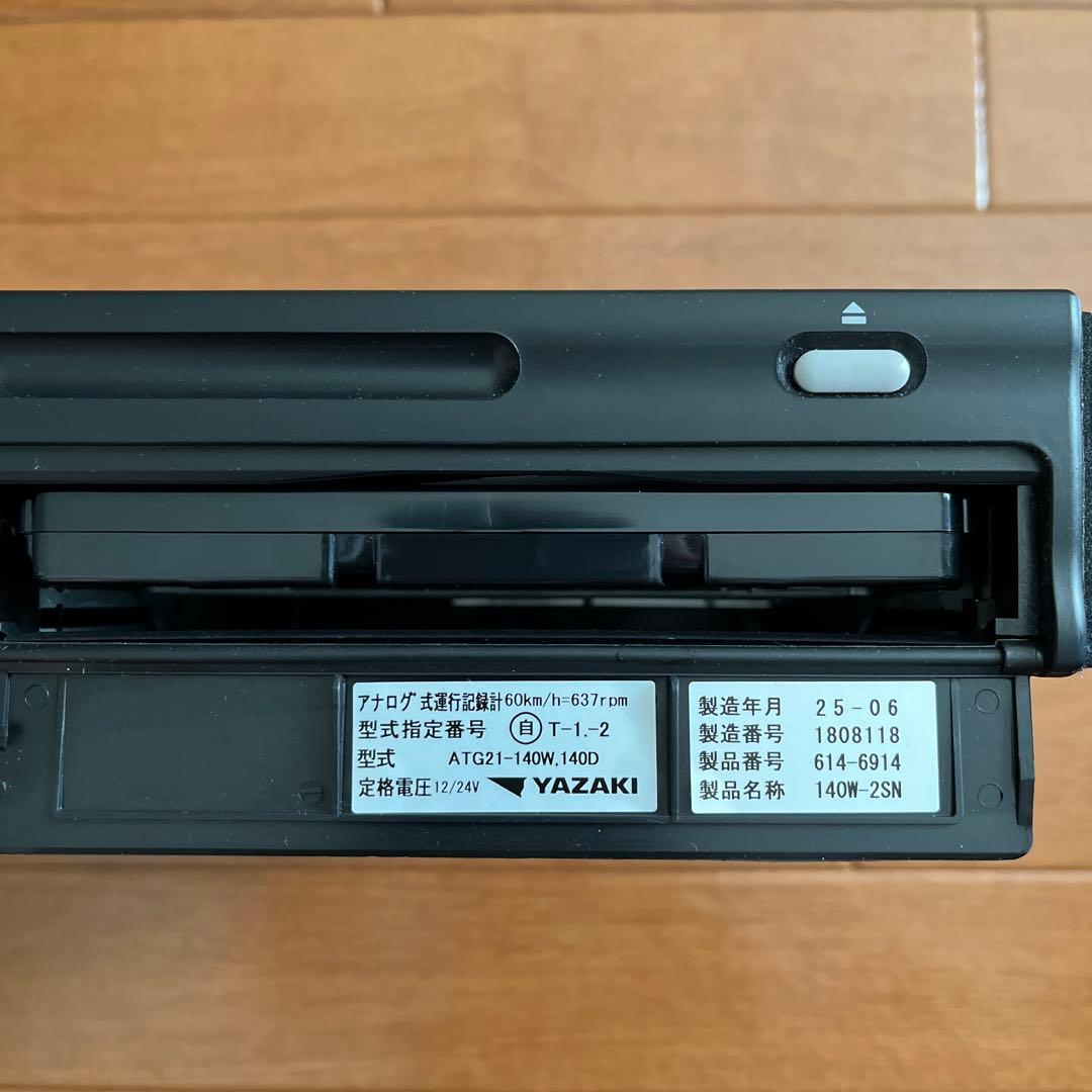 【未使用品】 ヤザキ タコグラフ 本体のみ