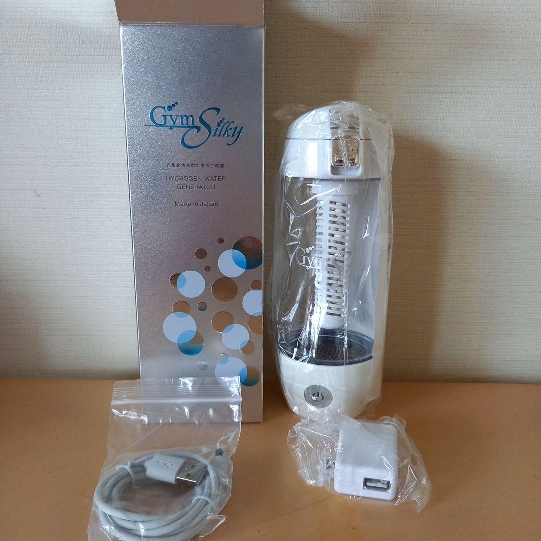 Gyms Silky HWP-33SL ミネラルウォーター生成器