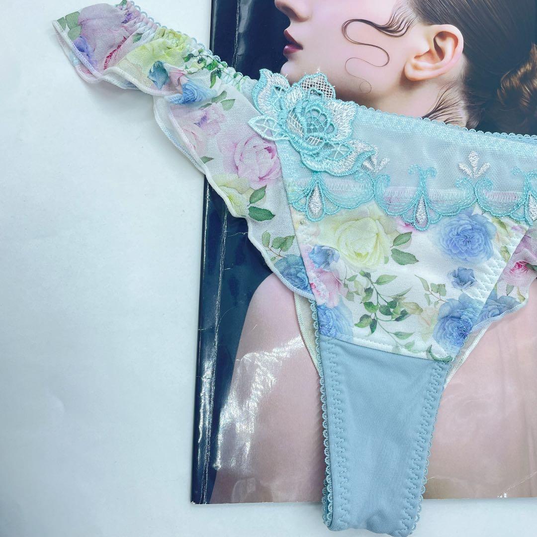 ワコール ルジェ ハッピーFitブラ イギリスの宮殿F65-M