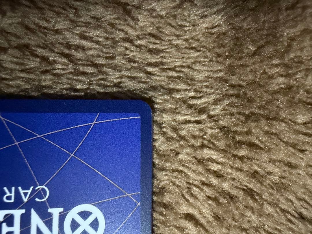 コビー コミパラ　EB04-044 ワンピースカードゲーム