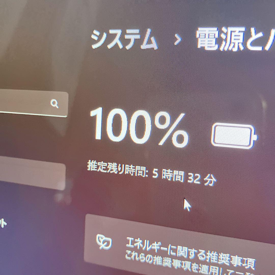 Core i5(6世代) SSD512GB/ 8gb　 win11 ノートPC