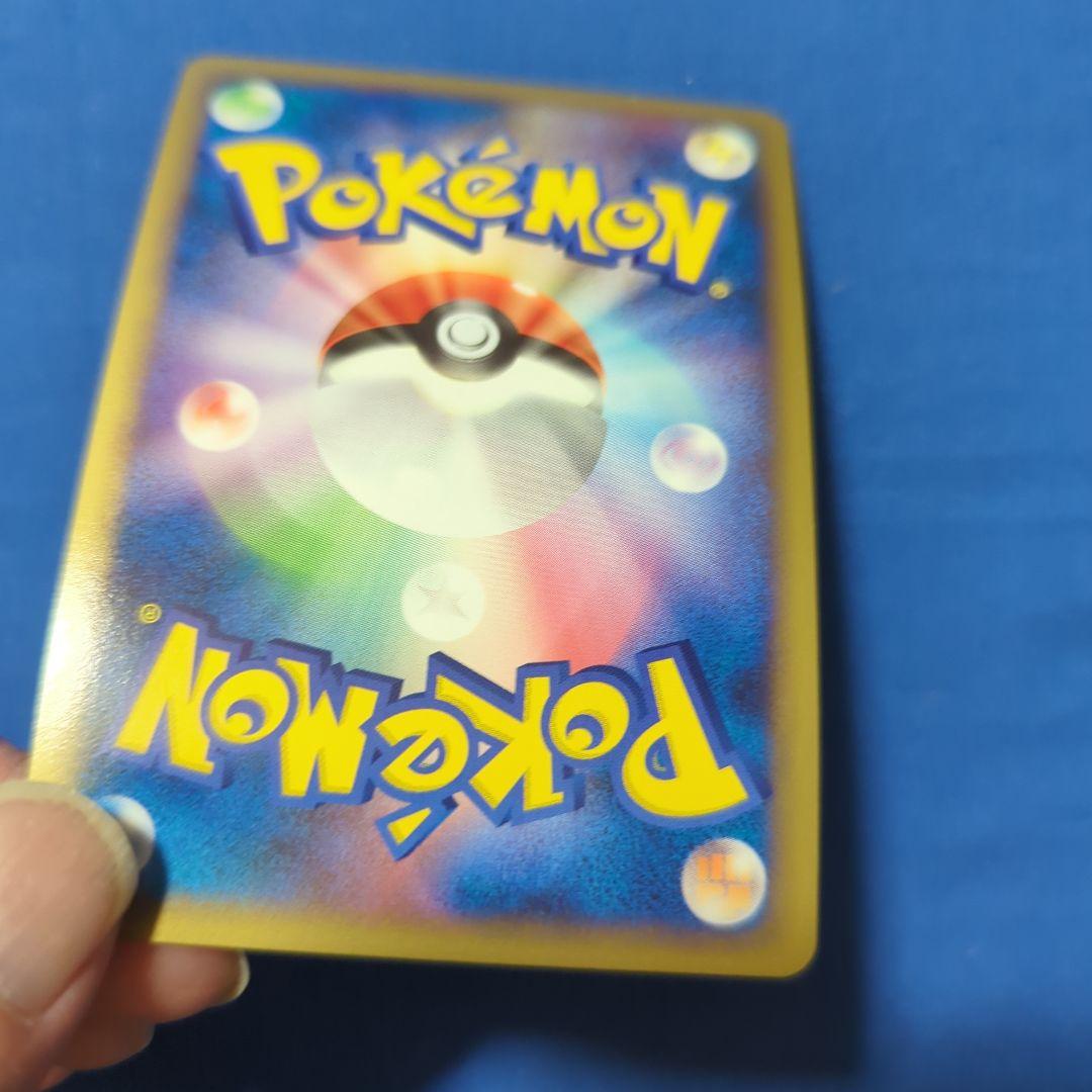 ミュウツー DPt プロモ