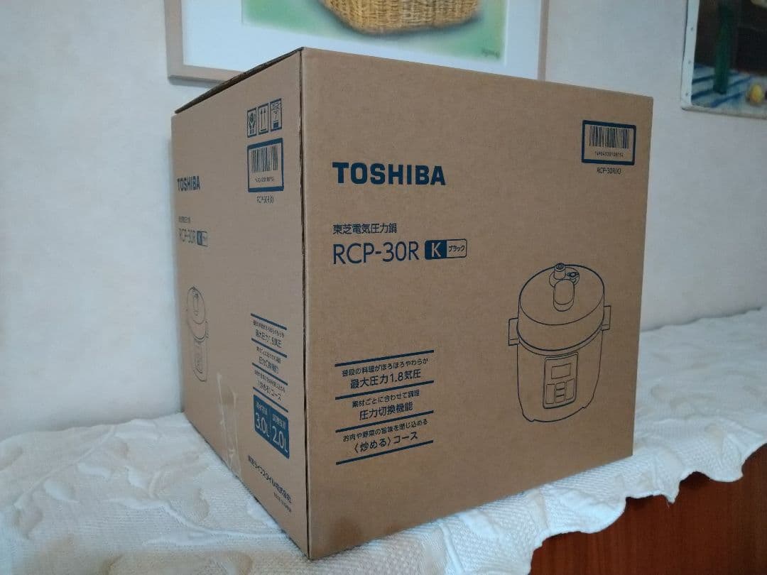 【最終価格】TOSHIBA 電気圧力鍋　RCP-30R ブラック【未開封品】