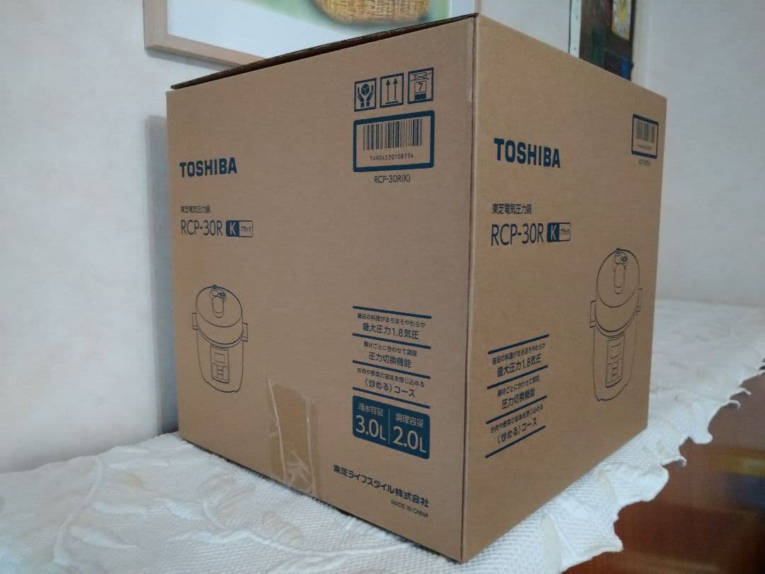 【最終価格】TOSHIBA 電気圧力鍋　RCP-30R ブラック【未開封品】
