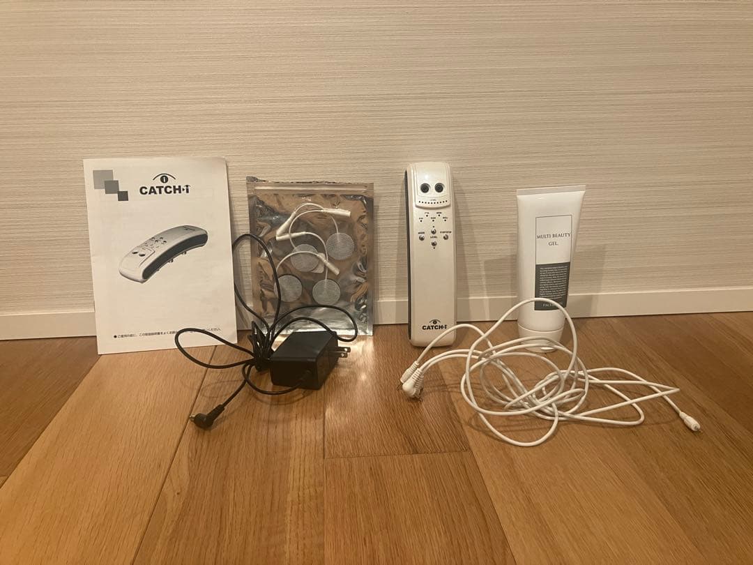 CATCHI-I 眼筋トレーニング