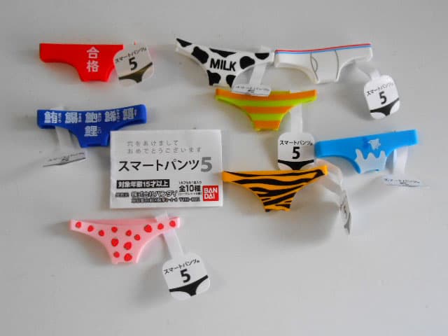 ♯Kag30BZスマートパンツ5全8種