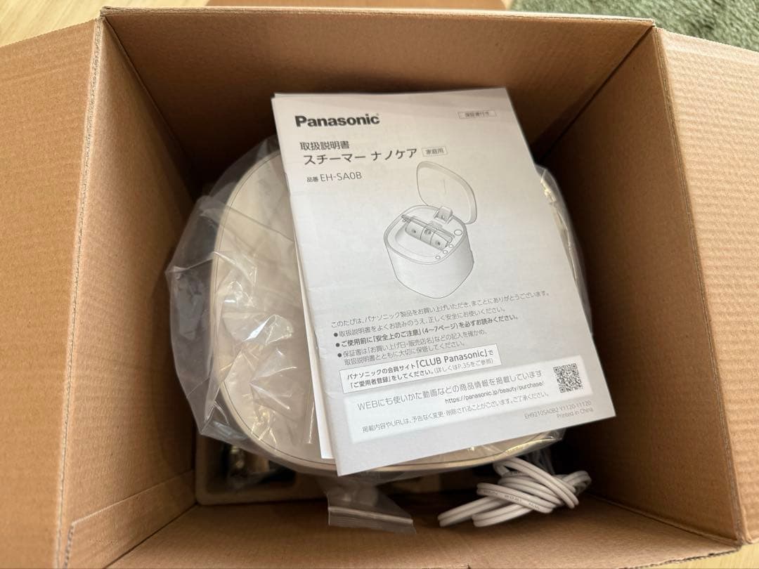 Panasonic EH-SA0B スチーマーナノケア　取扱説明書付き